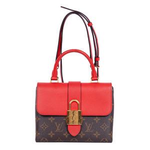 Louis Vuitton Locky BB
